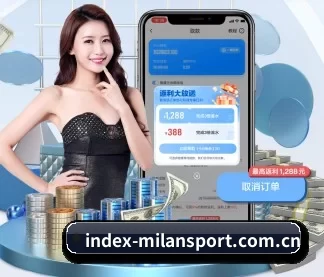 米兰app APP